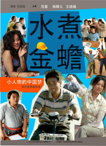 doraos破解版